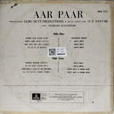 O.P. Nayyar - Aar Paar (Vinyl)